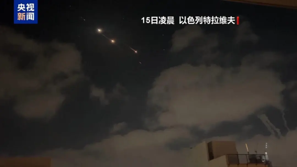 奕汇网 中东股市暴跌！以色列、伊朗冲突规模不断扩大