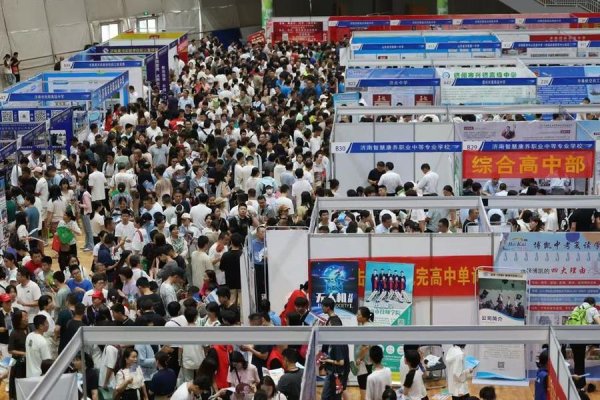 金景配资 临沂市高中招生计划公布，本周末两场中招会教您如何填报志愿