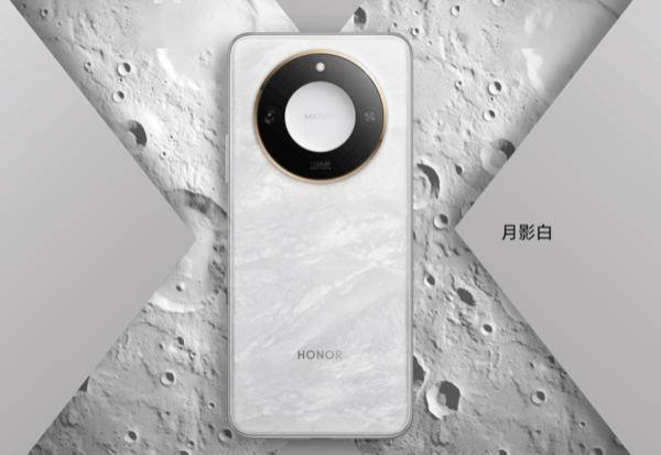 蜀商证券 荣耀X70或配8200mAh大电池，续航能力将迎新突破？