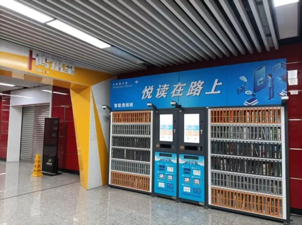 恒信期货 快递借书|244期：阅读 遇见更辽阔的人生