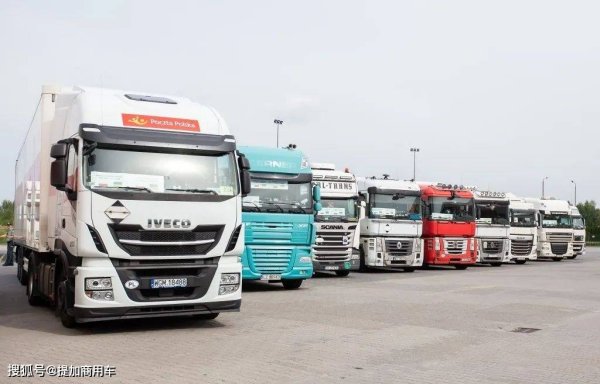 邦尼配资 波兰上半年卡车市场：沃尔沃领跑，电动商用车注册量下滑