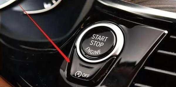 粤友钱 自动启停：省油神器还是坑钱陷阱？老司机上车就关的真相