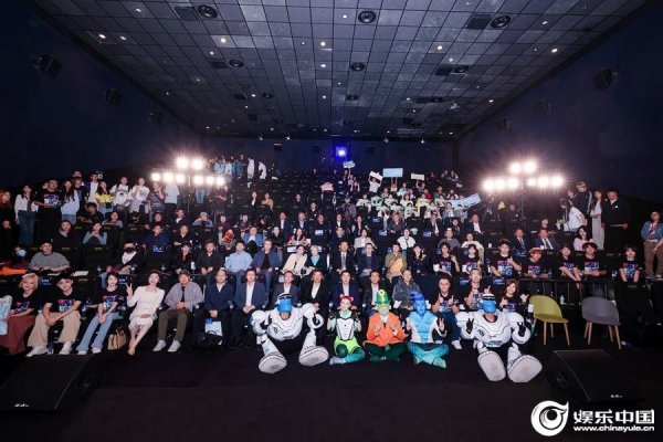 君盈配资 《疯狂电脑城》首映热度爆棚 口碑引燃10.6观影期待