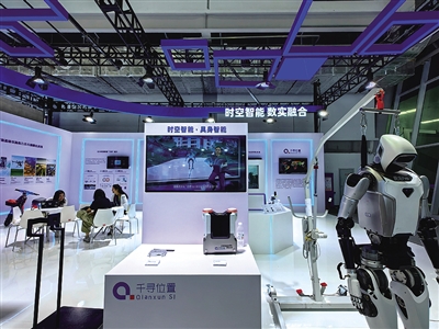 维嘉资本 奔向“时空智能” 北斗与AI融合突破想象力