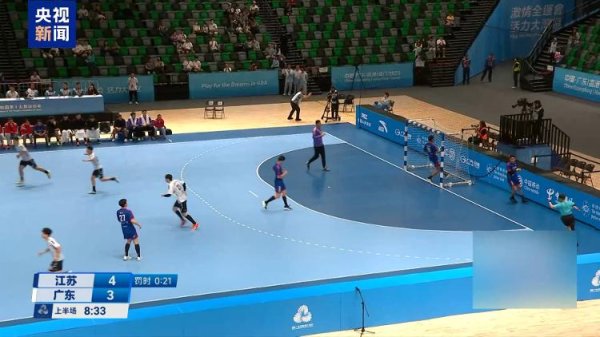 股民之家 十五运会还没开幕 怎么有些项目提前开赛了？